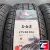 Satoya DORO S-63 215/65 R16 98H Satoya DORO S-63 215/65 R16 98H