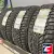 Ikon Tyres Ikon Autograph Ice 9 SUV 235/55 R19 105T
