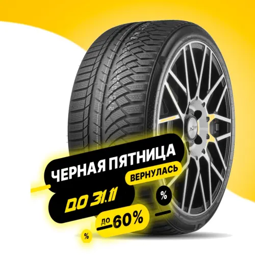Kumho Winter Craft WP72 245/40 R19 98V XL