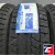 Sailun Ice Blazer Arctic 225/55 R17 101H XL Run Flat