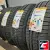 Pirelli Cinturato P1 Verde 185/65 R15 92H XL