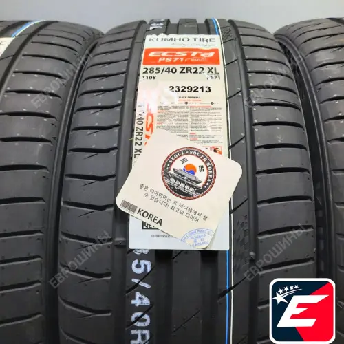 Kumho Ecsta PS71 285/40 R22 110Y XL