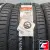 Kumho Ecsta PS71 285/40 R22 110Y XL