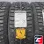 Gislaved Spike Control 235/45 R18 98T