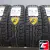 Cordiant Winter Drive 215/55 R17 98T XL