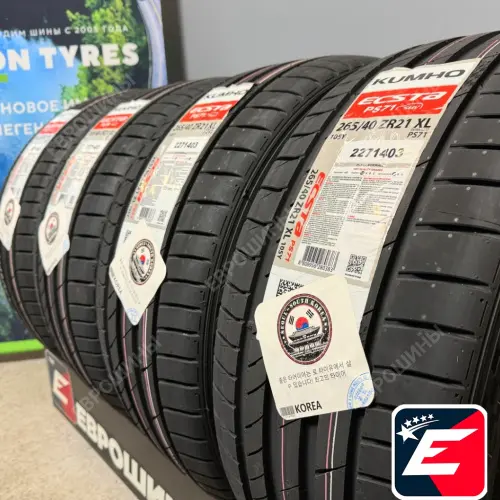 Kumho Ecsta PS71 265/40 R21 105Y XL