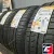 PIRELLI CINTURATO P1 VERDE 205/55 R16 91V