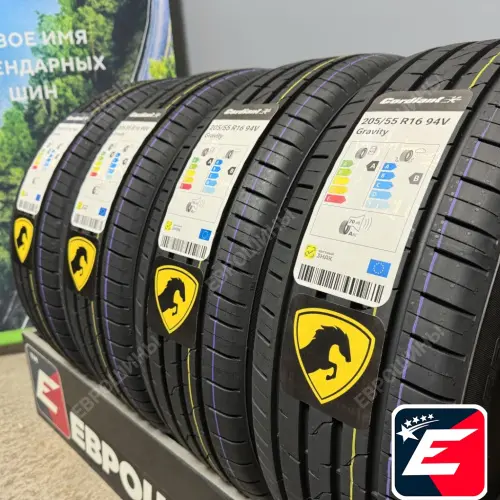 Cordiant Gravity 205/55 R16 94V