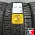 Continental ContiWinterContact TS 860 S 275/40 R21 107V XL FR