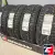 Ikon Tyres Ikon Autograph Ice 9 245/40 R18 97T