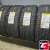 Pirelli Powergy 225/55 R17 101Y XL