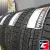 Yokohama iceGuard iG60 Studless 225/40 R19 93Q