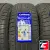 Landsail RapidDragon SUV 235/55 R18 104V XL