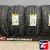 PIRELLI P-ZERO 315/35 R20 110Y XL N1