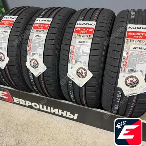Kumho Ecsta PS71 215/50 R17 95W XL