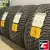 Continental ContiVikingContact 7 255/45 R21 106T Continental ContiVikingContact 7 255/45 R21 106T