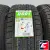 DOUBLESTAR DS01 275/65 R17 115T