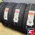 Kumho Ecsta PS71 285/40 R22 110Y XL