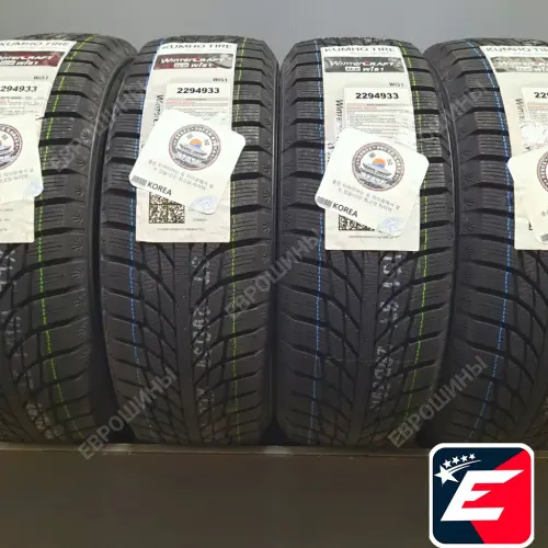 KUMHO WINTERCRAFT ICE WI51 175/65 R14 86T