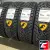 Cordiant Winter Drive 2 185/65 R15 92T