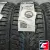 Kumho WinterCraft ice Wi32 225/60 R18 104T