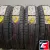 Cordiant Road Runner 175/70 R13 82H