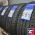 Landsail RapidDragon SUV 225/50 R18 95W RunFlat
