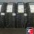 Viatti Brina Nordico V-522 205/65 R16 95T