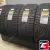 Pirelli Ice Zero Friction 285/60 R18 116T