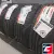 ROADSTONE EUROVIS SPORT 04 205/55 R16 91V