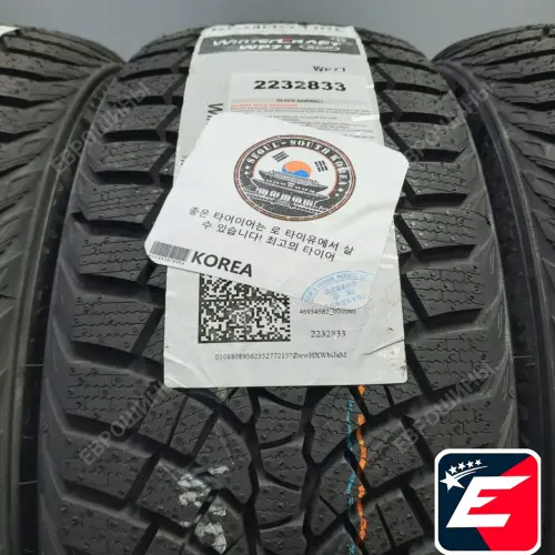 Kumho Winter Craft WP71 255/35 R18 94V XL