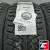 Kumho Winter Craft WP71 255/35 R18 94V XL