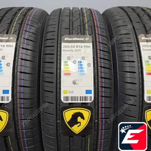 Cordiant Gravity SUV 205/65 R16 99H
