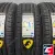Cordiant Gravity SUV 205/65 R16 99H