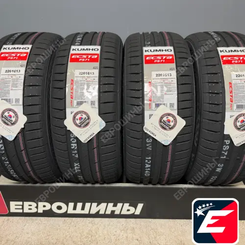 Kumho Ecsta PS71 215/65 R17 99V