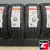 Kumho Ecsta HS52 235/60 R16 104V XL