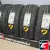 Cordiant Comfort 2 225/45 R17 94H XL