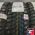 Viatti Brina Nordico V-522 195/65 R15 91T