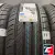 VIATTI STRADA 2 V-134 225/55 R17 101W