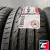 ROADSTONE N8000 225/40 R18 92Y XL