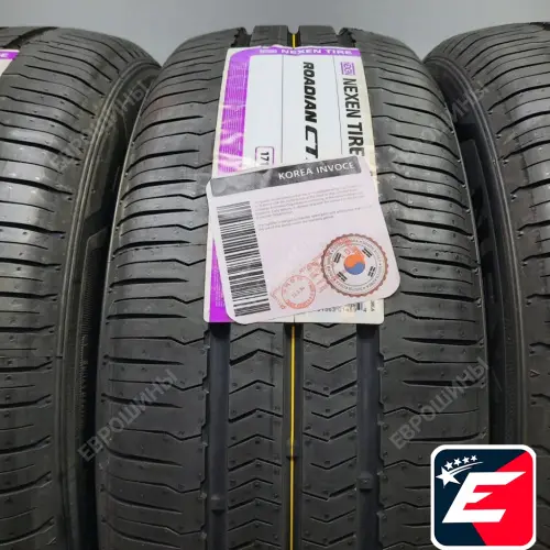 NEXEN ROADIAN CTX 215/70 R15 109/107S