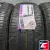 NEXEN ROADIAN CTX 215/70 R15 109/107S