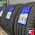 LANDSAIL RAPIDDRAGON SUV 245/50 R19 105W XL LANDSAIL RAPIDDRAGON SUV 245/50 R19 105W XL