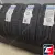 Kumho Crugen HP71 265/50 R19 110V XL