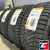 PIRELLI ICE ZERO FR 205/55 R16 94T XL