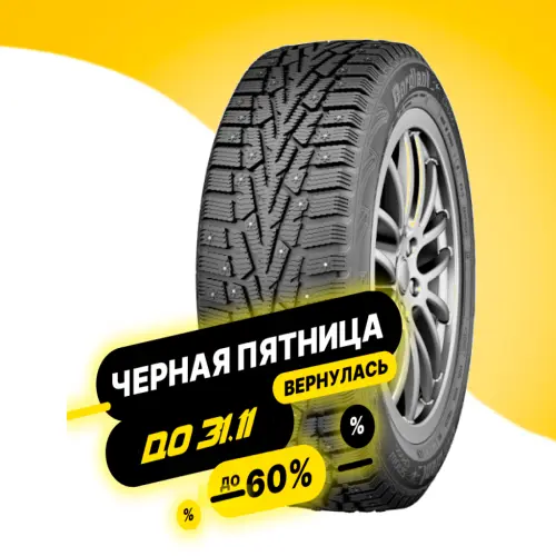 Cordiant Snow Cross 215/65 R16 102T XL