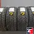 Cordiant Winter Drive 2 205/60 R16 96T XL