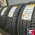 Pirelli Powergy 225/50 R18 99W XL