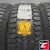 Gislaved Nord Frost 200 265/65 R17 116T XL ID FR