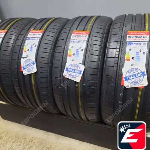 Armstrong Blu-Trac HP 245/35 R19 93W XL